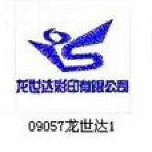 山东绣花厂平绣