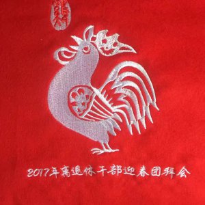 山东绣花厂平绣
