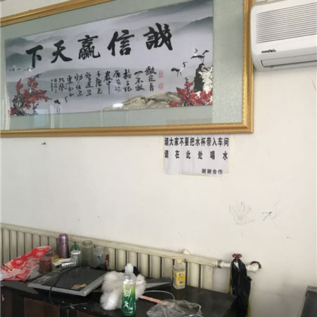 山东绣花厂亮面绣花