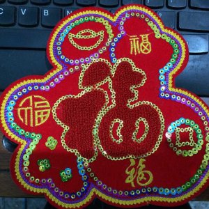 山东绣花厂亮面绣花